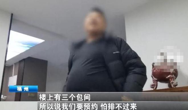 价格越高尺度越大找年轻女孩提供服务开元棋牌推荐恋爱体验馆打“擦边球”(图2)