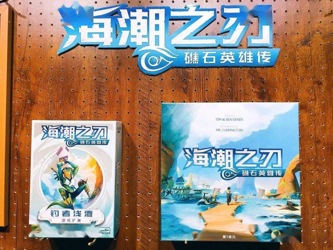 全国联袂巡礼 魔玩计划全年高能瞬间棋牌20+佳作轮番上镜多轮主题活动(图4)