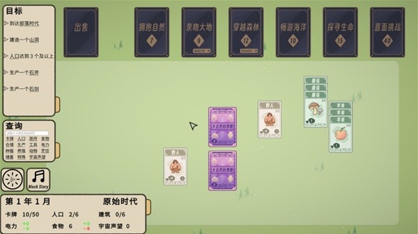 玩的聚会扑克牌游戏大全开元棋牌10款经典好(图8)