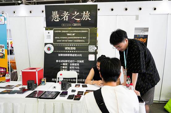 北京国际桌游展开展这个游戏不容错过！开元棋牌DICE CON 2024(图2)